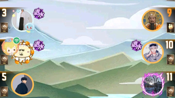 ！！！