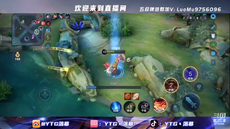 【2022-03-03 23点场】YTG丶落幕：五排诺炮奇KO幕表现车