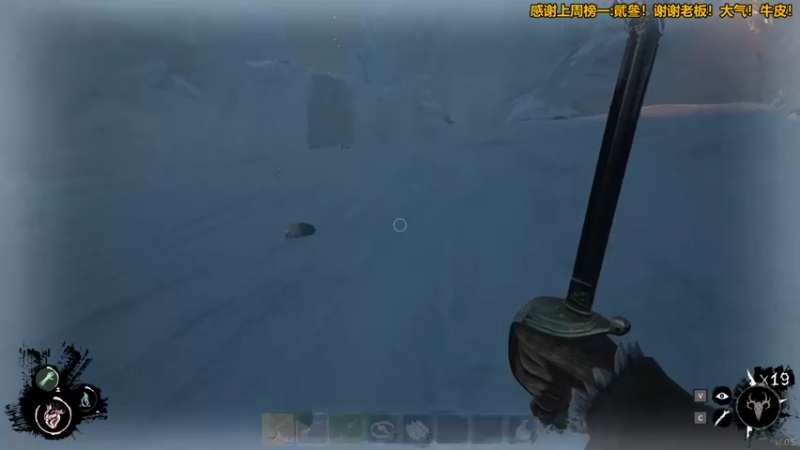 【2022-03-03 18点场】秀才冷男：750.哟呼呼呼！家人们！冲冲冲！