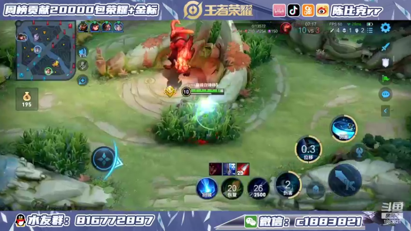 【2022-03-04 00点场】陈比克rr：镜之专场！
