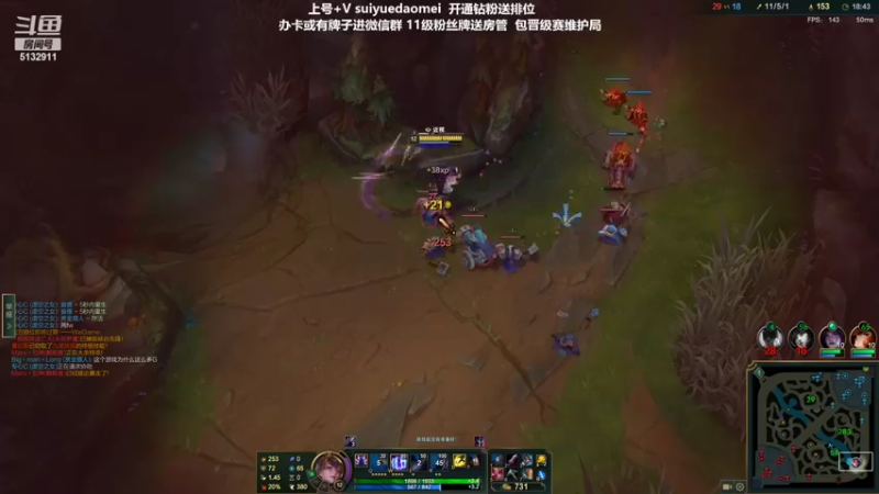 【2022-03-03 23点场】岁月刀妹：刀妹天花板 上个王者冲呀