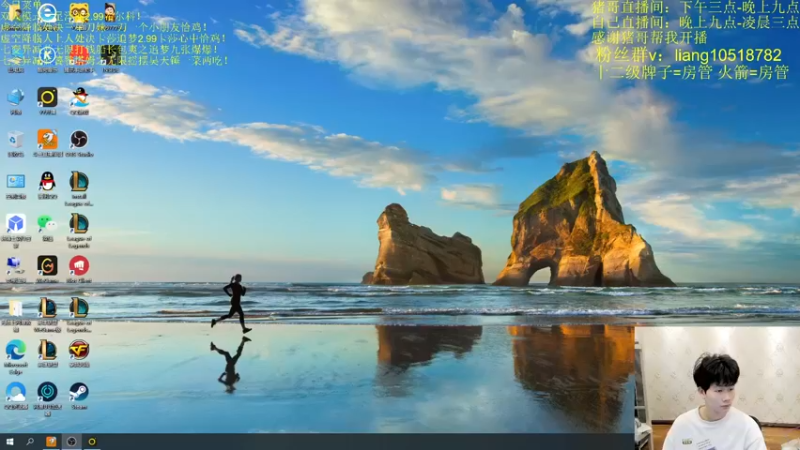 【2022-03-03 18点场】是小柒鸭XQ：只会赌无限投石机纳尔！