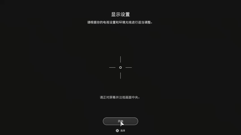 【2022-03-04 15点场】JyZhang：这个游戏真不错 217348