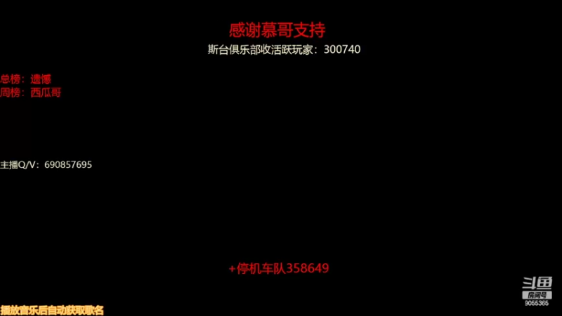 【2022-03-03 20点场】小神siroka：又是勤奋的一天
