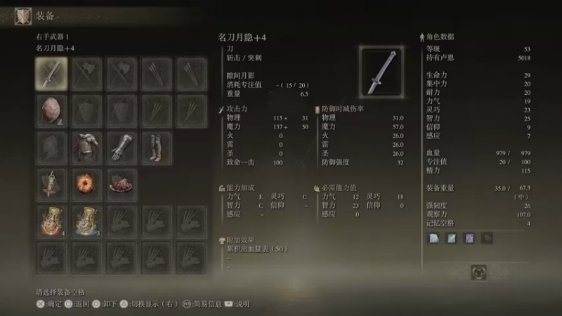 【2022-03-03 22点场】朝伟啦：阿伟：今天也要笑着打游戏