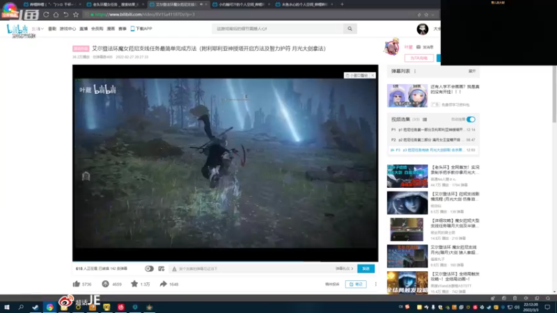 【2022-03-03 22点场】姜姜姜乐涵：【姜乐涵】3/7 周年 礼物1.5倍加时