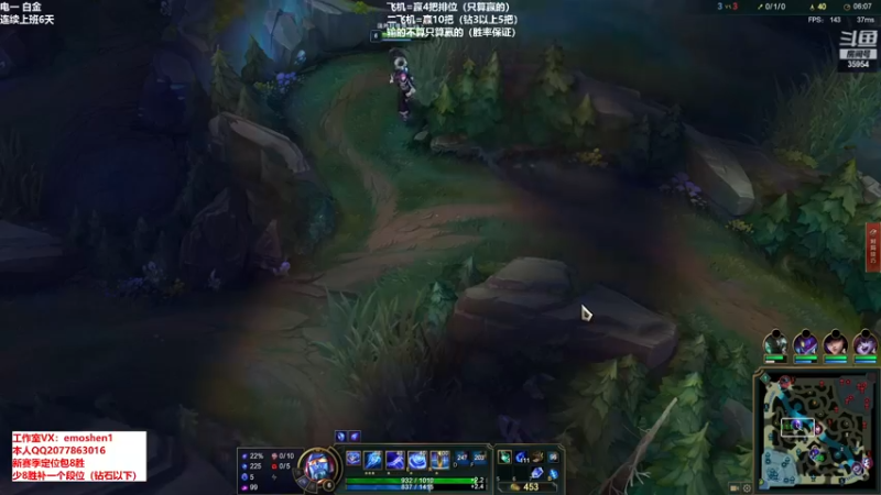 【2022-03-04 19点场】恶魔神：瑞兹王！没MVP叫爸爸！