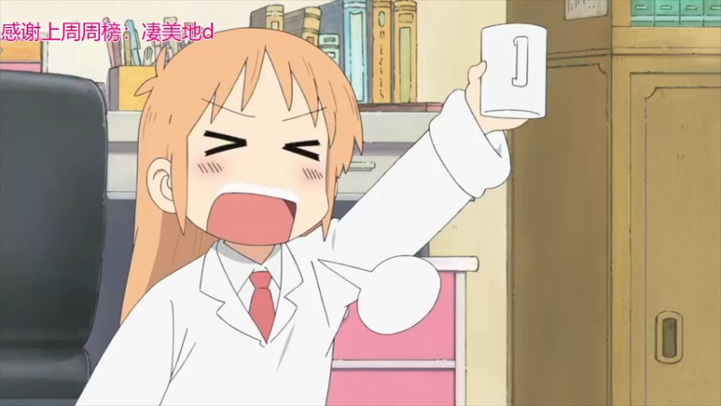 【2022-03-03 18点场】何呆呆丶1116：【小奶团】你见过一队老六吗