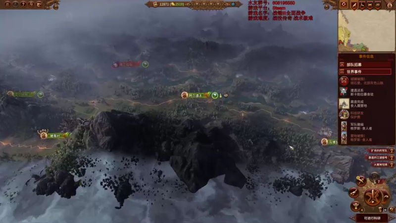 【2022-03-04 14点场】鱼的眼泪水知道：战锤Ⅲ全面战争