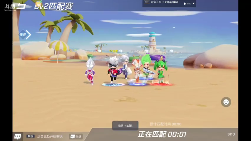 喜欢的关注我