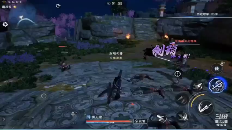 【2022-03-03 14点场】我愿带你看遍世间繁华：领礼包看直播了手慢无新年快乐