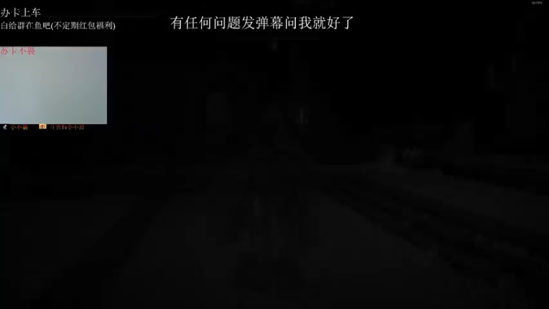 【2022-03-03 22点场】小不裂：这游戏玩起来很上头！