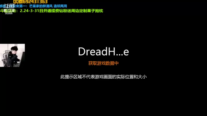 【2022-03-04 17点场】芒果Ace：果子--航海究极狼王八！