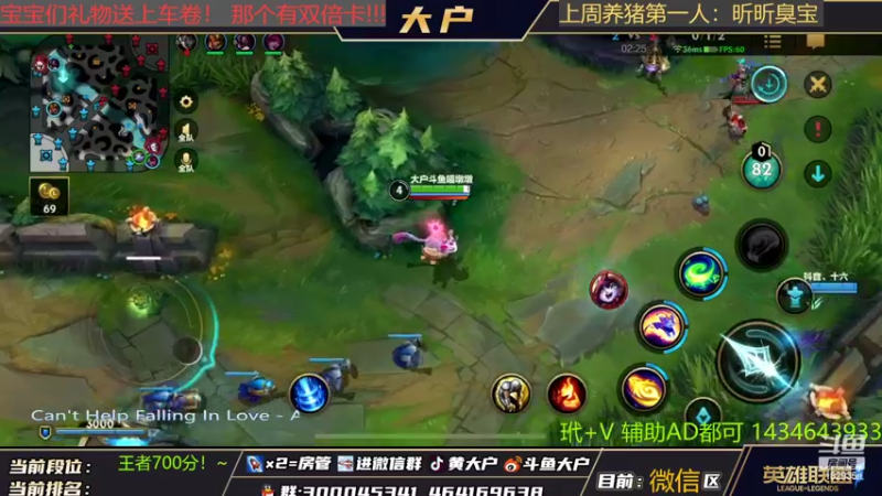 【2022-03-04 17点场】大户呀：万分猫咪冲满分！最后500分！