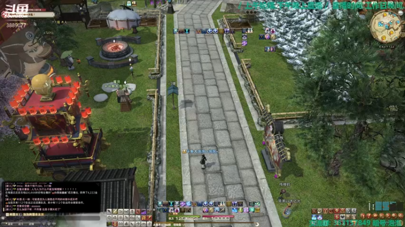 【2022-03-03 19点场】康德x吹个大泡泡：「康德」日随导随各种随