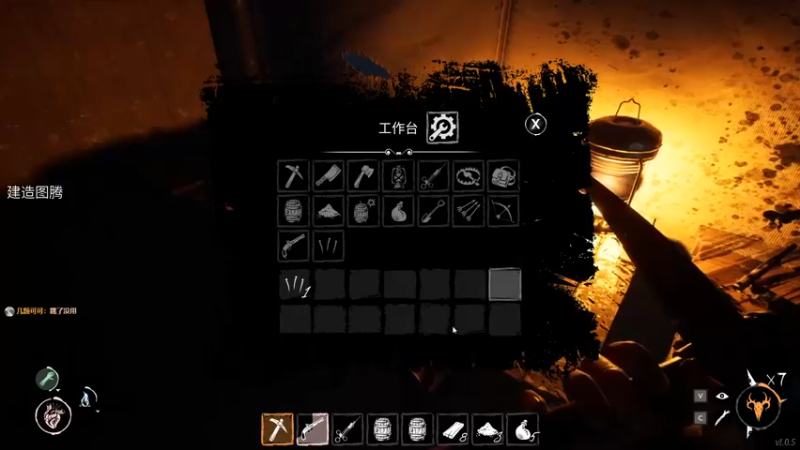 【2022-03-04 00点场】七潇丷：有车位，航海狼人杀！