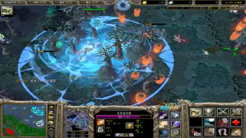 【2022-03-04 17点场】Dota小蝴蝶：OMG赛季搞起！