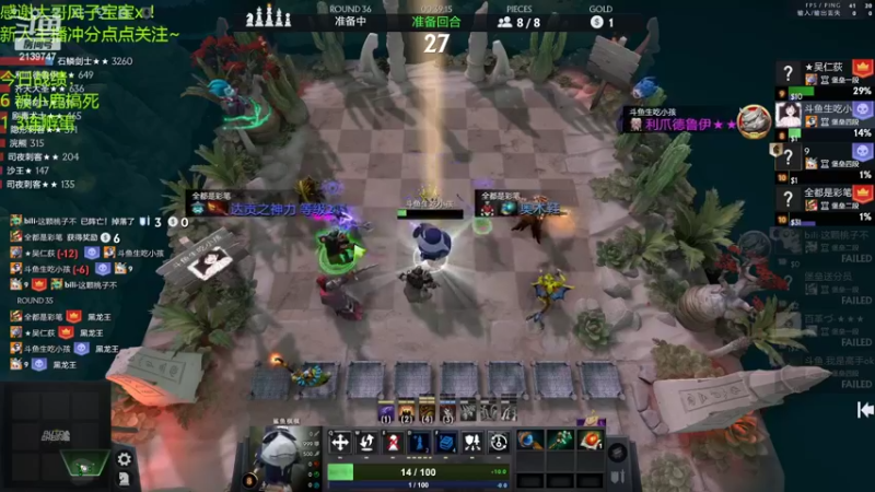 【2022-03-04 15点场】生吃小孩i：等一个新赛季~