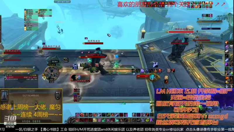 【2022-03-03 22点场】三凯1986：新团本来了 依旧LM带新