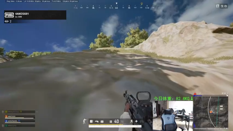 【2022-03-04 16点场】4AM小海xx丶：下午打会游戏，晚上下播看比赛，看完再播