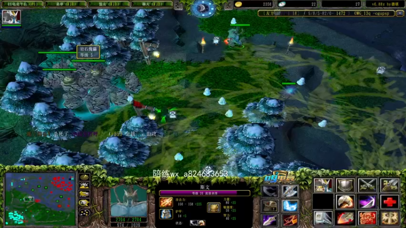 【2022-03-04 02点场】a824683653：晚上好 赛季9连