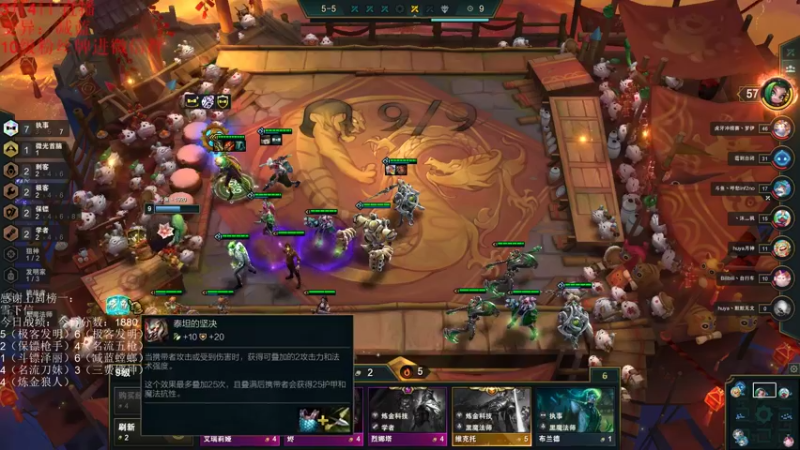 【2022-03-04 17点场】初音未来灰飞：斗鱼雀魂比赛 雀神登场！