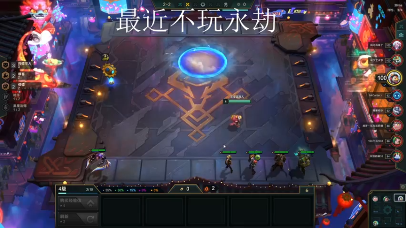 【2022-03-03 23点场】Cpt小醒目：醒目:上王者咯