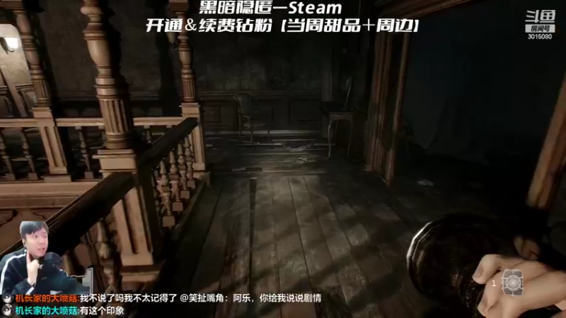 【2022-03-03 23点场】机长YG：【机长】魔剑刮痧王！直播中！