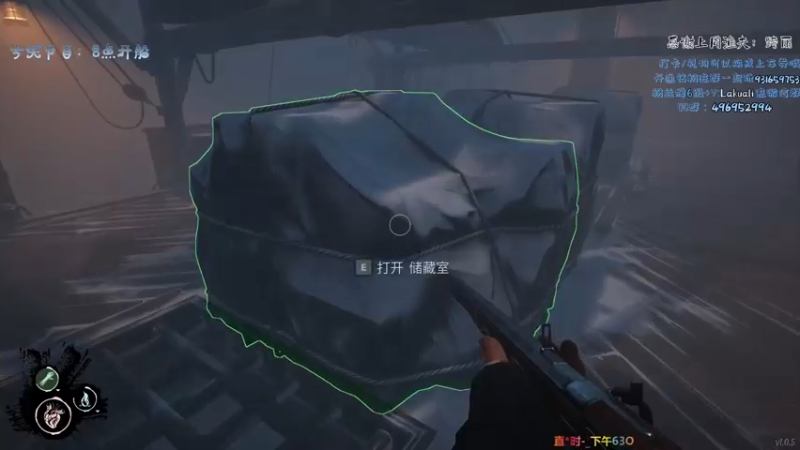 【2022-03-02 00点场】宝贝鱼O3O：《艾尔登法环》鱼宝vs瓦月