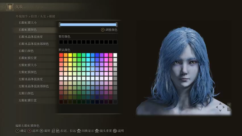 【2022-03-03 21点场】孟孟孟孟辰：海德嘉01，帮肝日常 虫洞 探索