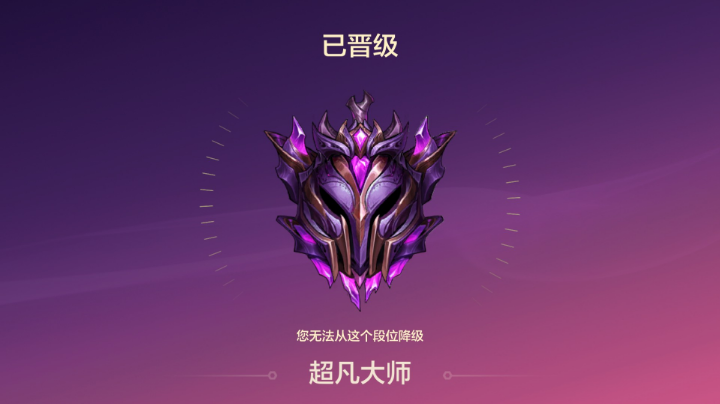 赏金吃鸡