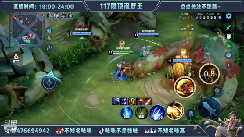 【2022-03-03 21点场】昧昧不是妹妹：展示一下什么叫顶级打野