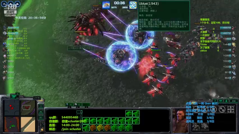 【2022-03-03 22点场】xcluster：星际酒馆，今晚周赛