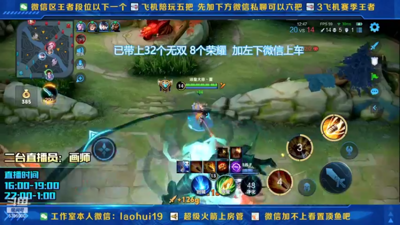 【2022-03-04 18点场】A老回：一枪流孙尚香版本答案带粉如打人机教学！