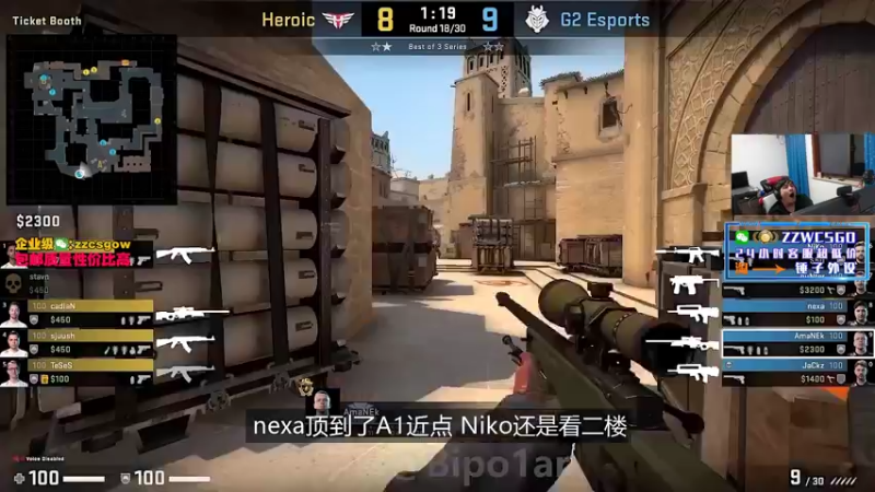 【2022-03-03 22点场】CSGO解说伟伟：5EPL解说员