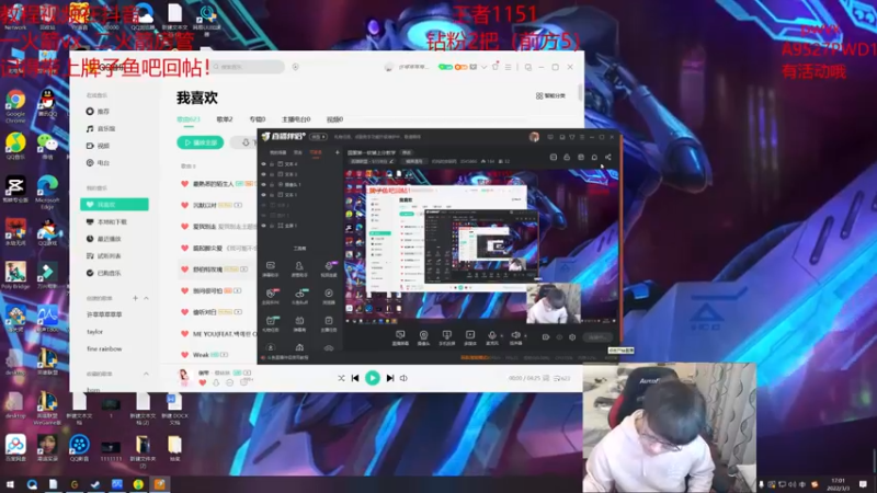 【2022-03-03 17点场】奶妈的安眠药：国服第一软辅上分教学