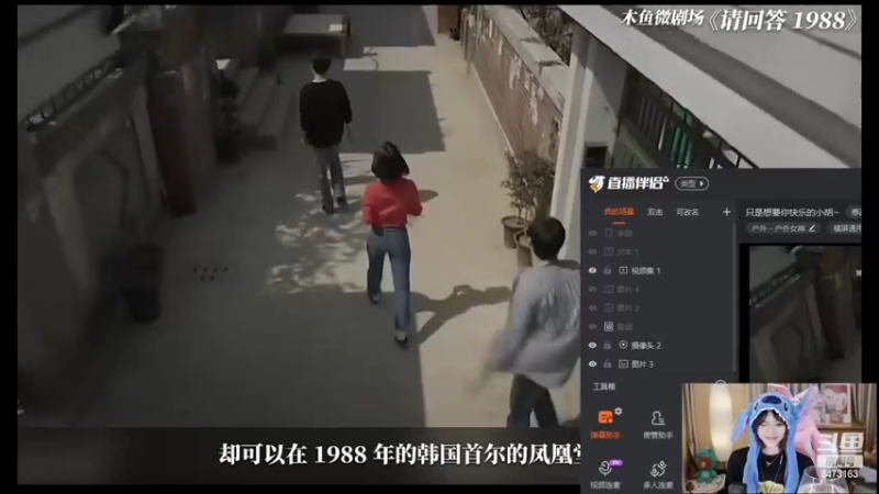 【2022-03-04 20点场】胡嘉一：只是想要你快乐的小胡~