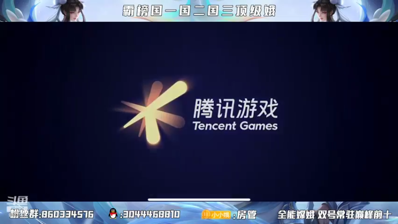 【2022-03-03 17点场】小小娥1：梦想看看2500什么样子！