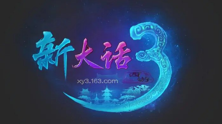 【 2022-03-03 23点场】陆羽情：各项服务还在研究