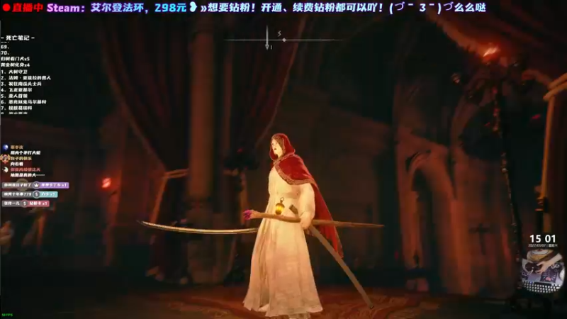 【2022-03-02 15点场】阿愈Ayu：愈❥»远近皆宜的法爷就是脆了点