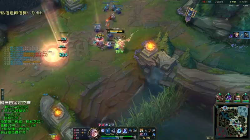 【2022-03-04 17点场】弘诺阿巴皎月：新赛季皎月，想学皎月里面请！