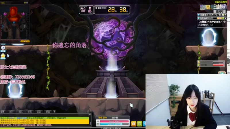 【2022-03-04 01点场】可青cola：【可青】一起来玩冒险岛吧