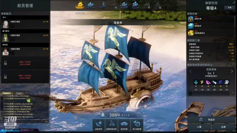 【2022-03-02 09点场】清风拂面脚底冰凉：失落的方舟（梅西V服）