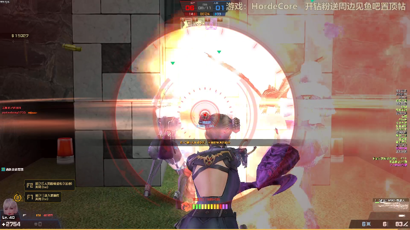 【消逝的光芒2】瓜皮蛙蛙的精彩时刻 20220304 00点场