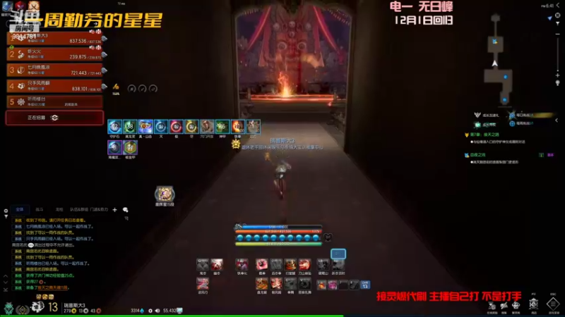 【2022-03-03 18点场】一周小星星OvO：回归拳师从头做号，嗨嗨~