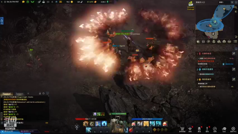 【2022-02-25 10点场】清风拂面脚底冰凉：失落的方舟（梅西V服）