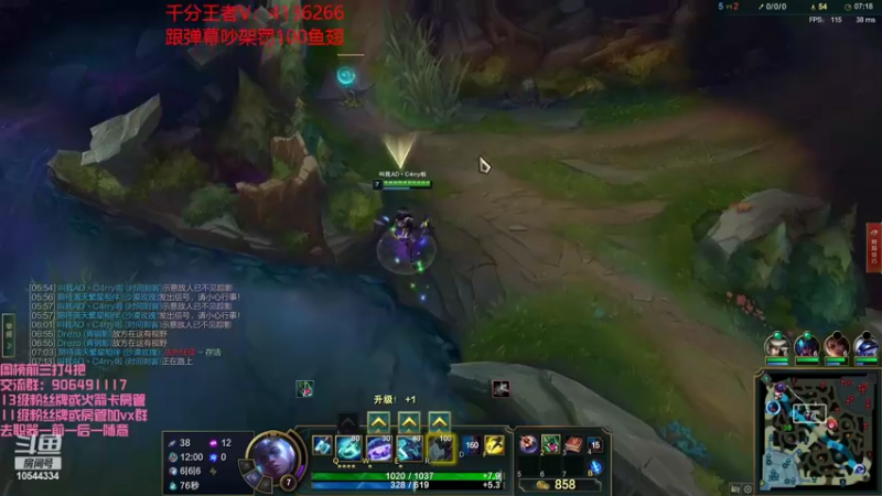 【2022-03-02 16点场】冰块哥ekko：峡谷之巅千分艾克