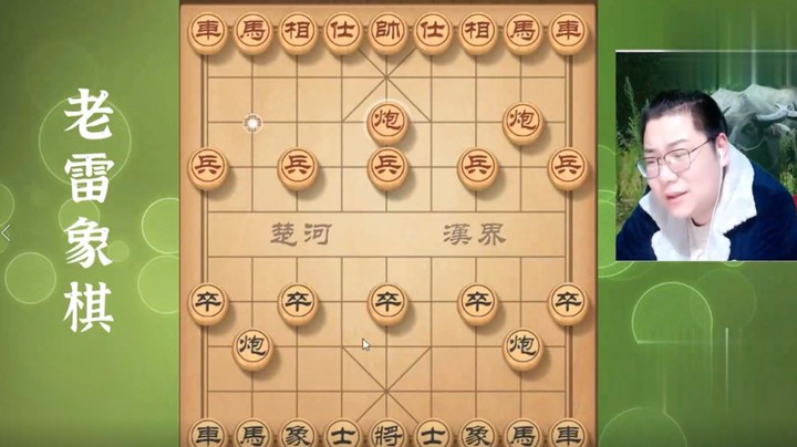 这是何方神圣，老雷完全不是对手，太厉害了