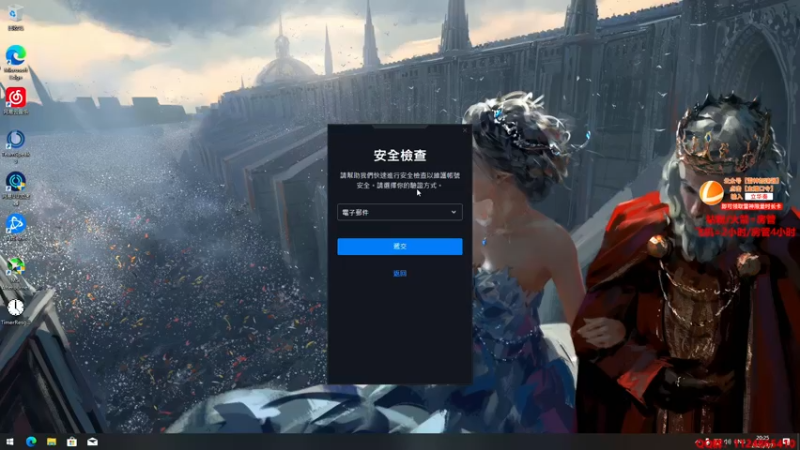 【2022-03-03 20点场】喜欢打狙的立华奏：【立华奏】快快乐乐每一天