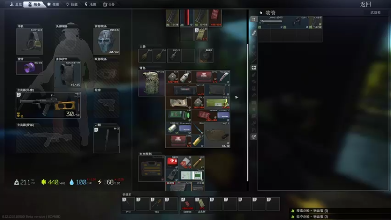 【2022-03-01 19点场】东旭东旭呀：塔科夫：弟中弟